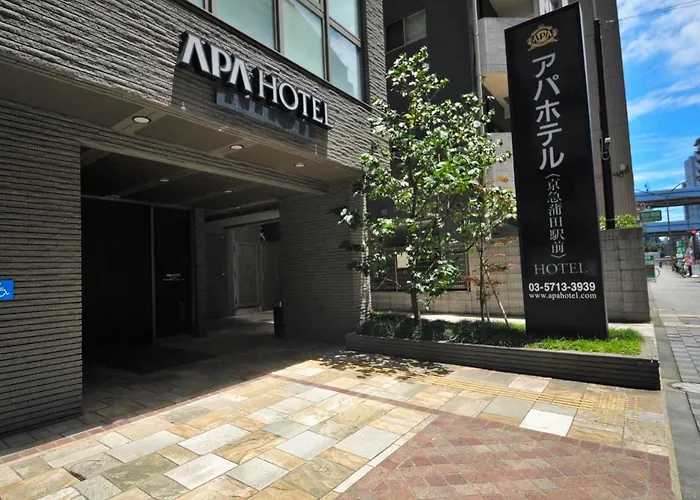 Ai Hotel Keikyu Kamata-ekimae