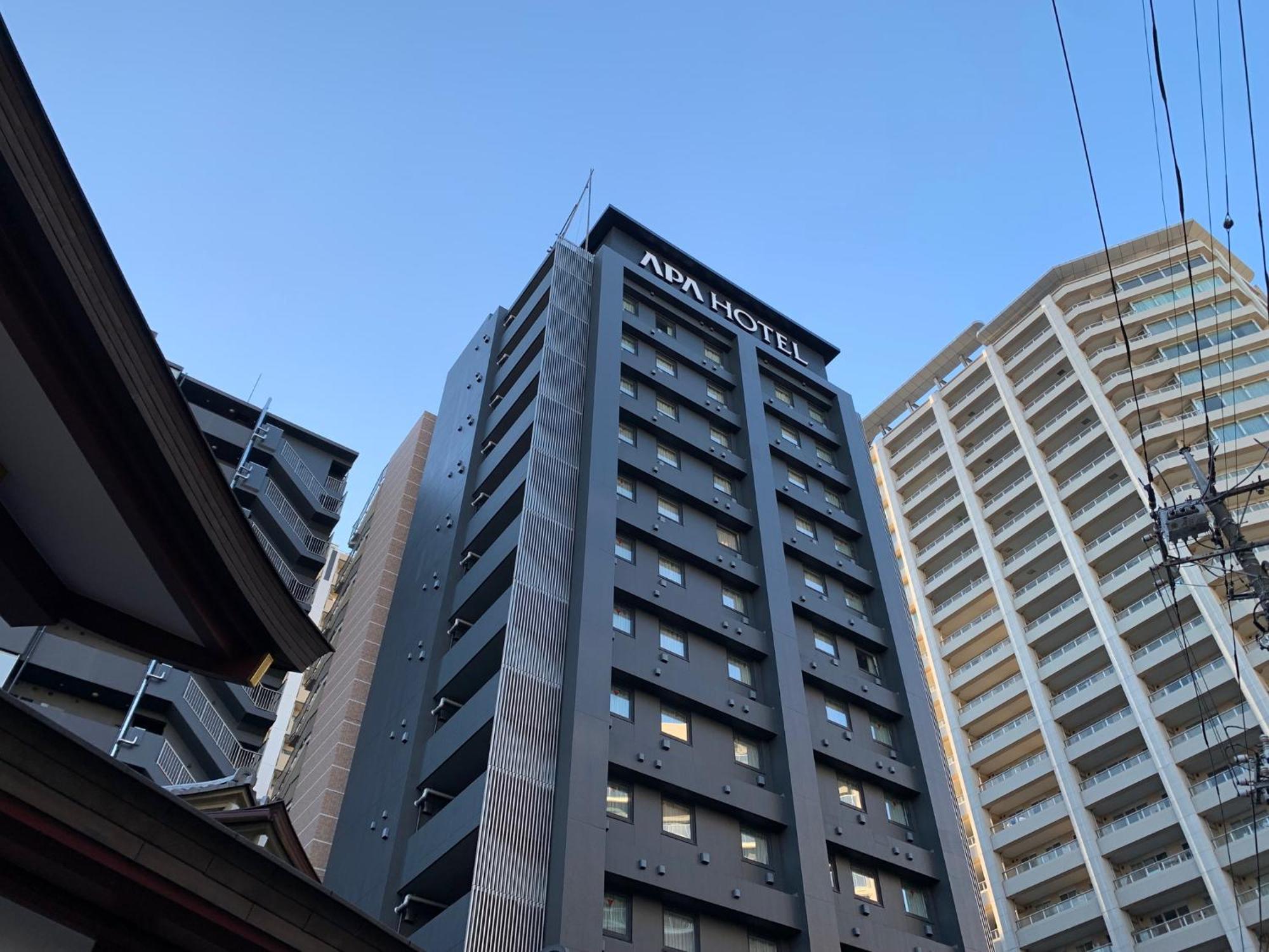 Hotel Ai Keikyu Kamata-ekimae 3*