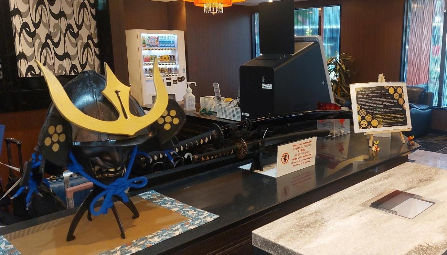 Ai Keikyu Kamata-ekimae Hotel 3*