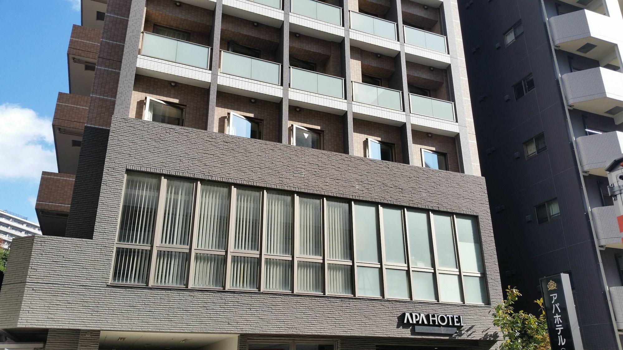 Hotel Ai Keikyu Kamata-ekimae